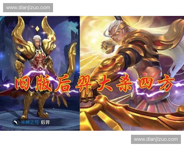 三星战队崛起之路从王者荣耀到英雄联盟赛场的辉煌征程 三星战队崛起之路从王者荣耀到英雄联盟赛场的辉煌征程
