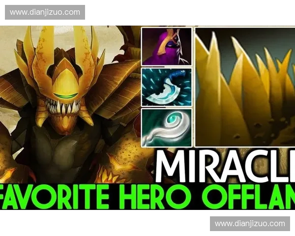 Dota2抢中策略深度解析如何在比赛中掌控游戏节奏 Dota2抢中策略深度解析如何在比赛中掌控游戏节奏