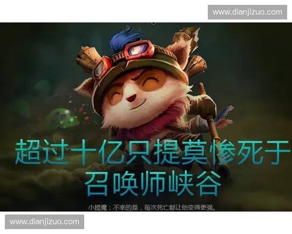 当爱情遇上召唤师峡谷那些并肩作战的LOL电竞情侣故事