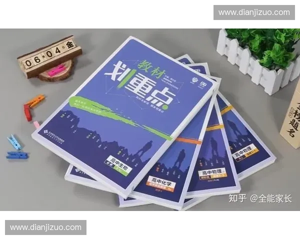 英雄定位分析与战术布局全解析从位置选择到作战策略的全面剖析