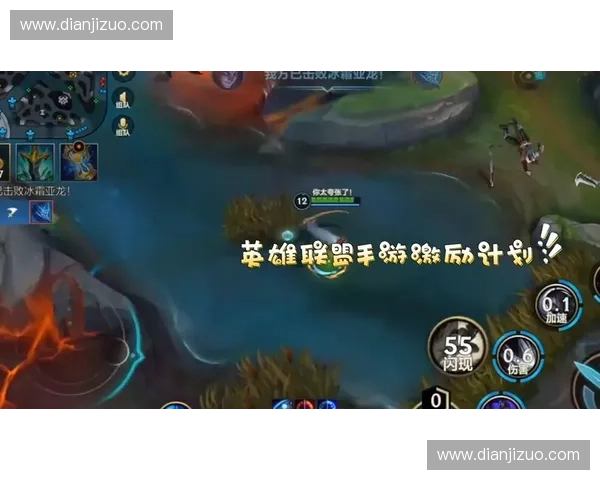 LOL玩家研究为何越来越多人选择开局投降这一独特游戏现象